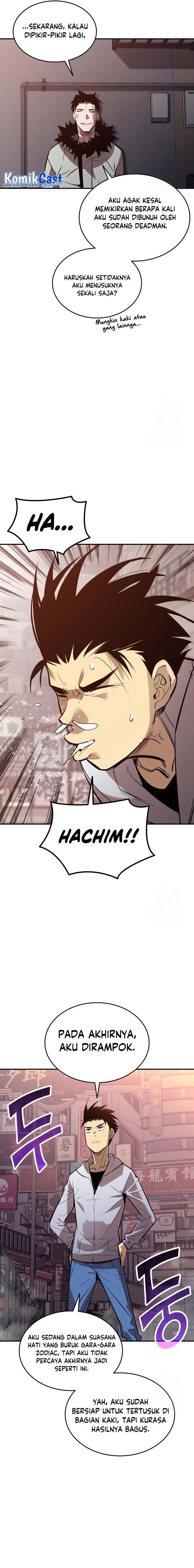 Worn and Torn Newbie Chap 185 - Next Chap 186