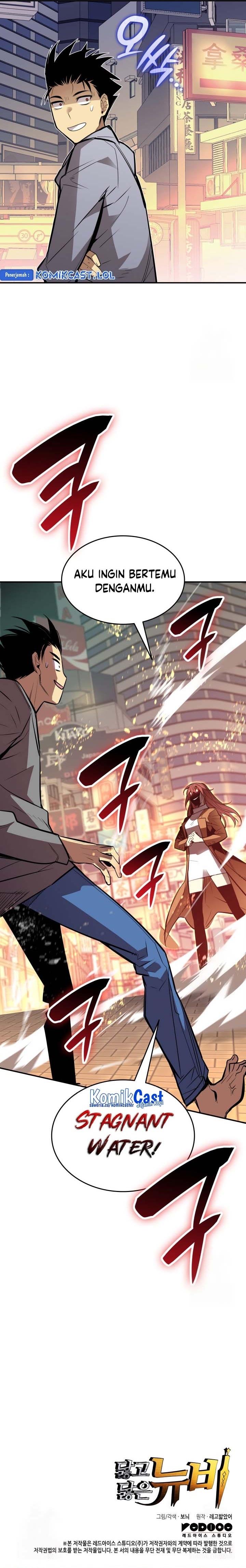 Worn and Torn Newbie Chap 185 - Next Chap 186