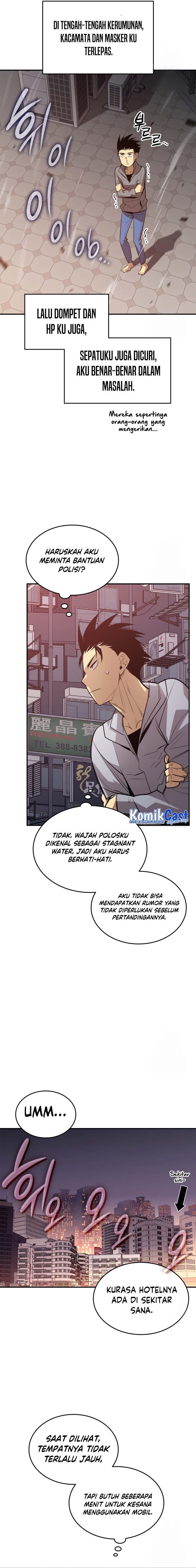 Worn and Torn Newbie Chap 185 - Next Chap 186