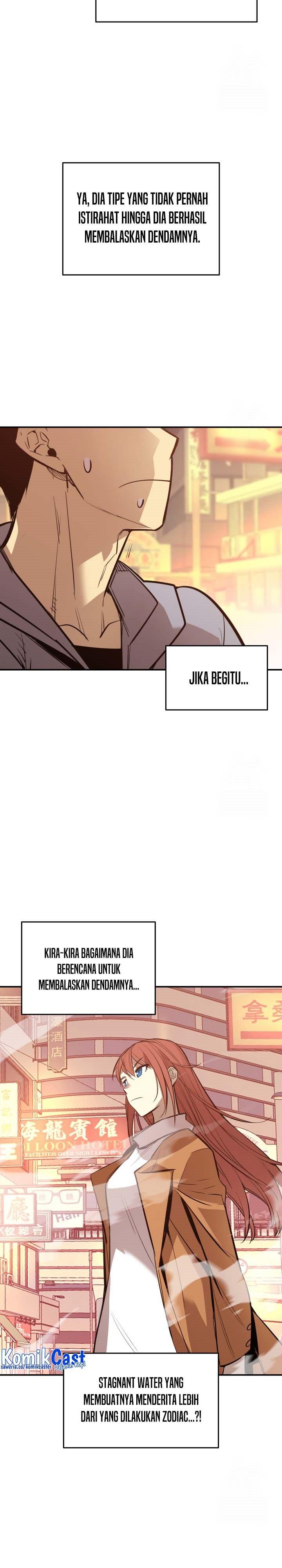 Worn and Torn Newbie Chap 186 - Next Chap 187