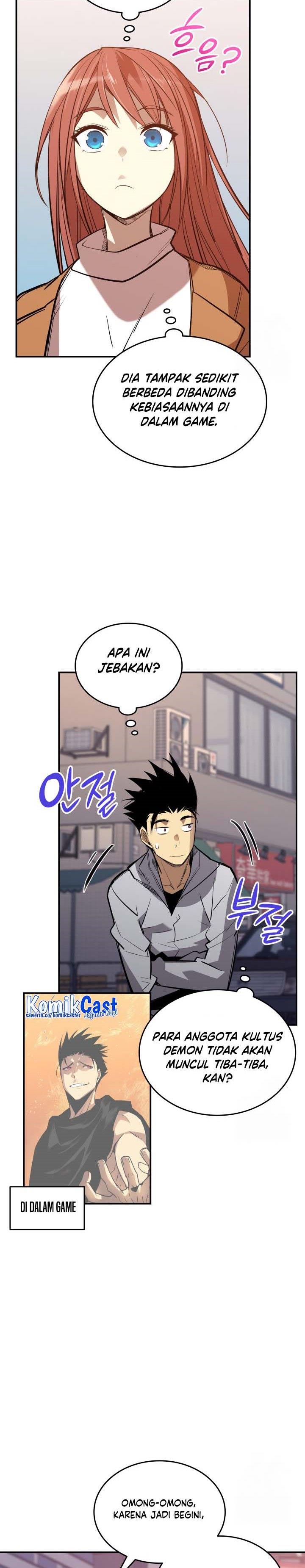 Worn and Torn Newbie Chap 186 - Next Chap 187