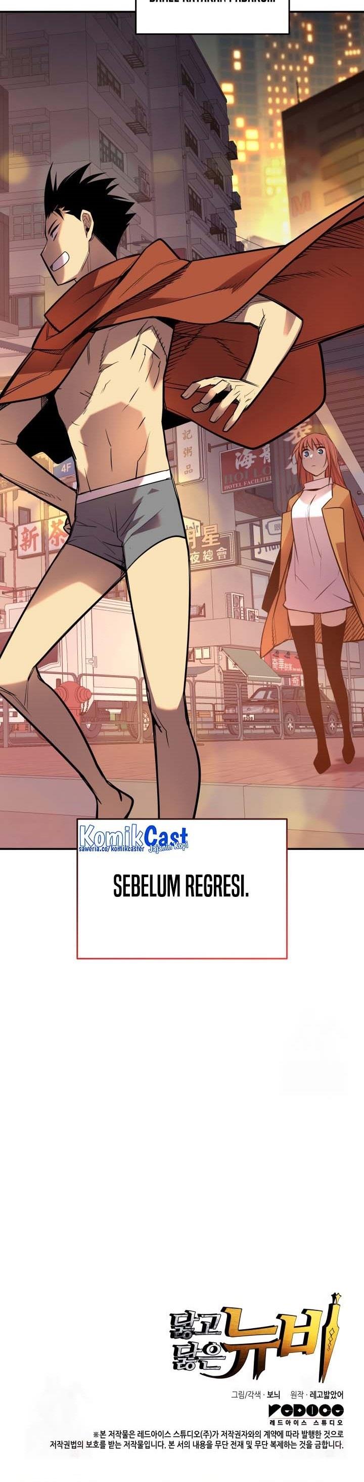 Worn and Torn Newbie Chap 186 - Next Chap 187