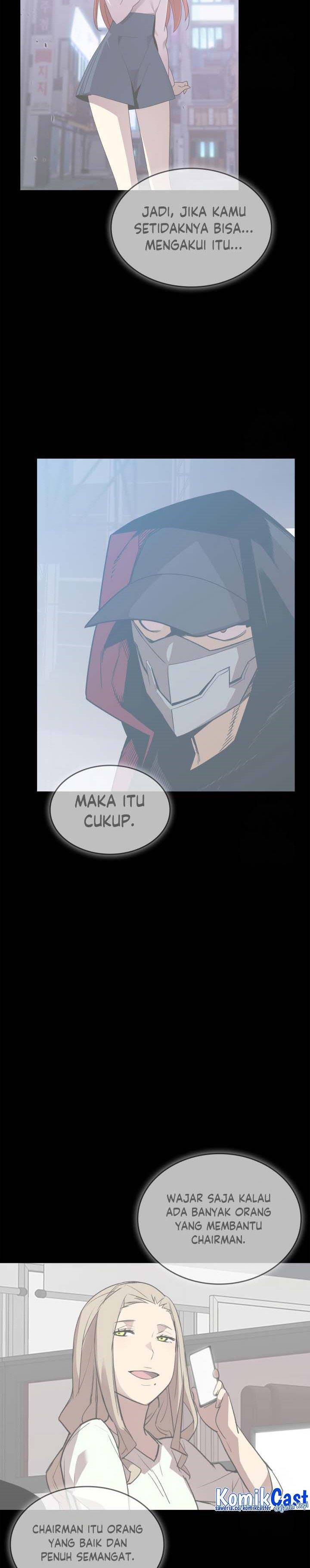 Worn and Torn Newbie Chap 186 - Next Chap 187