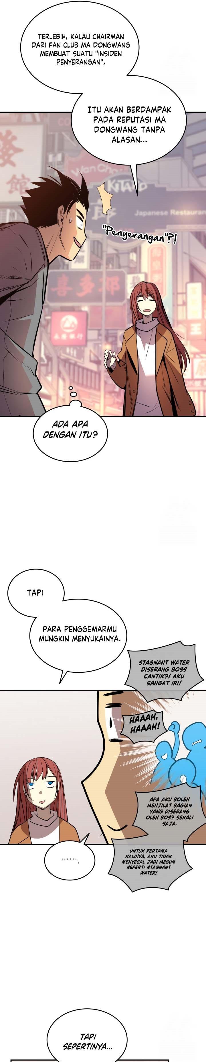 Worn and Torn Newbie Chap 186 - Next Chap 187