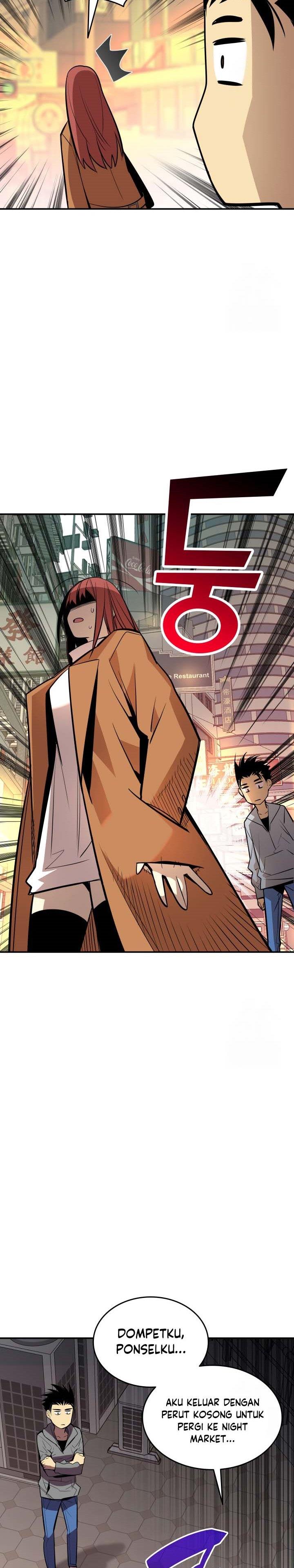 Worn and Torn Newbie Chap 186 - Next Chap 187