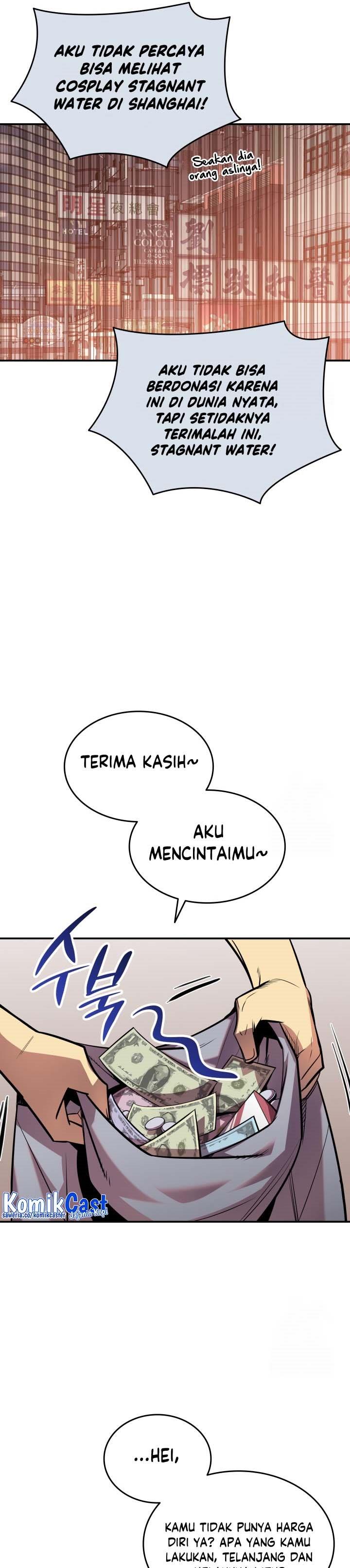 Worn and Torn Newbie Chap 186 - Next Chap 187