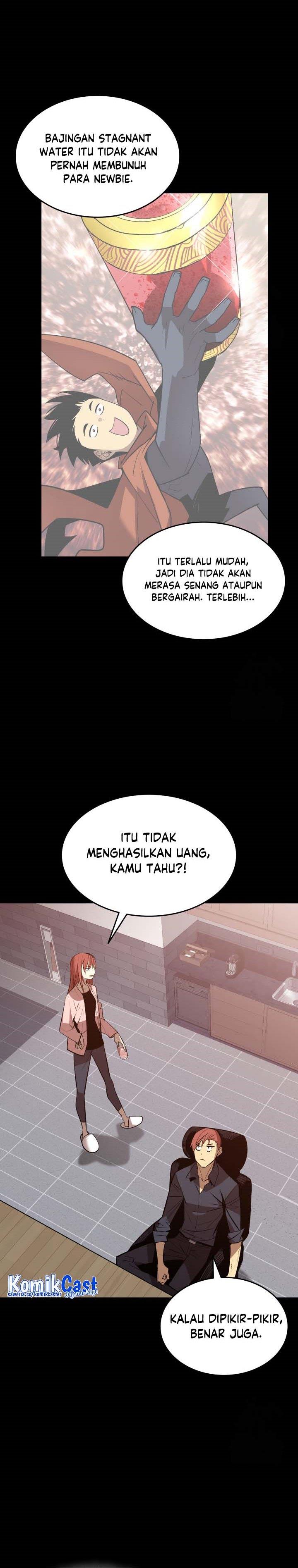 Worn and Torn Newbie Chap 186 - Next Chap 187