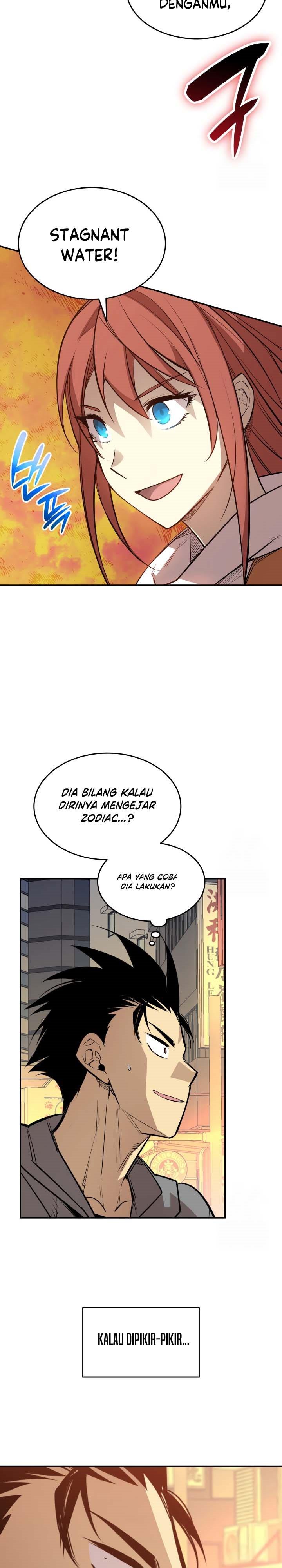 Worn and Torn Newbie Chap 186 - Next Chap 187