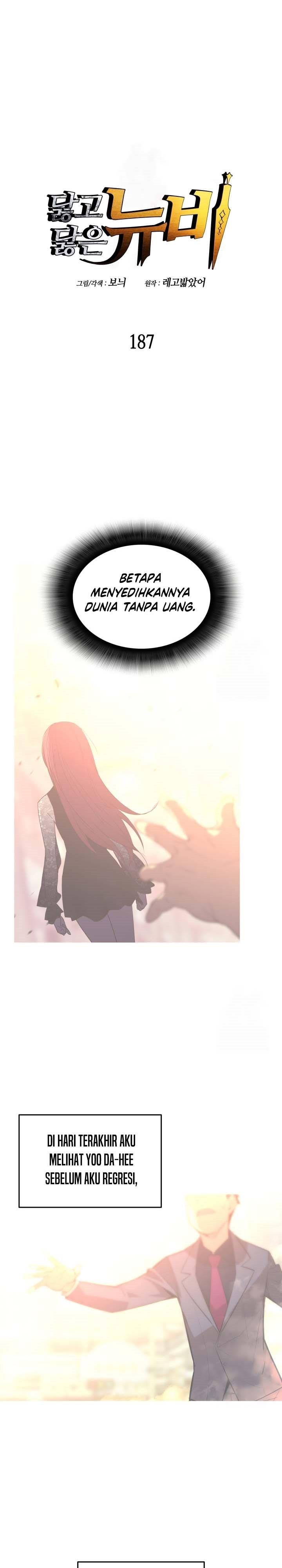 Worn and Torn Newbie Chap 187 - Next Chap 188
