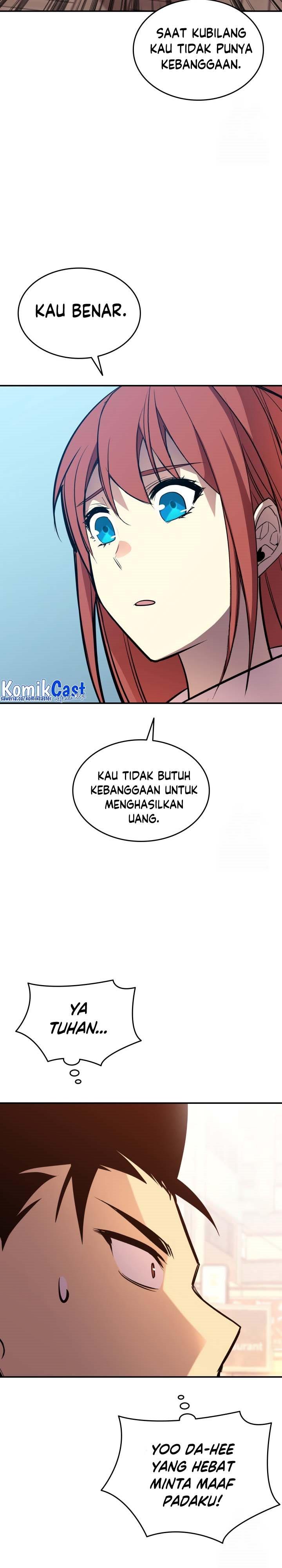 Worn and Torn Newbie Chap 187 - Next Chap 188