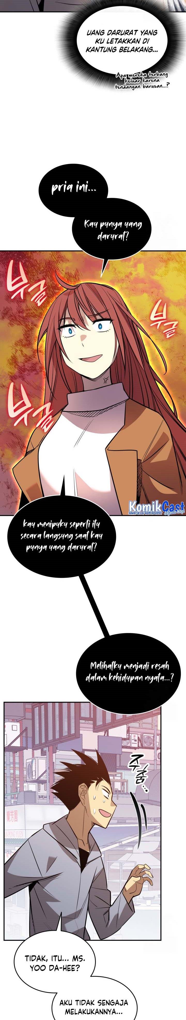 Worn and Torn Newbie Chap 187 - Next Chap 188