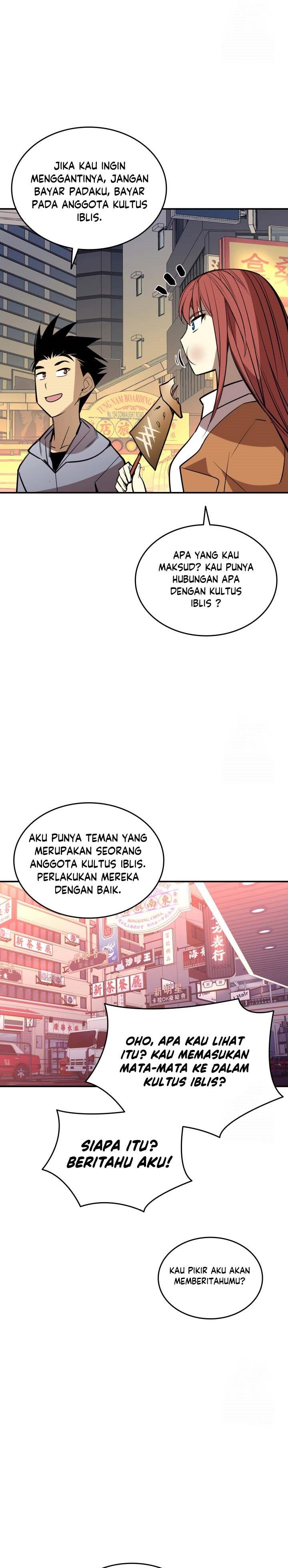 Worn and Torn Newbie Chap 187 - Next Chap 188