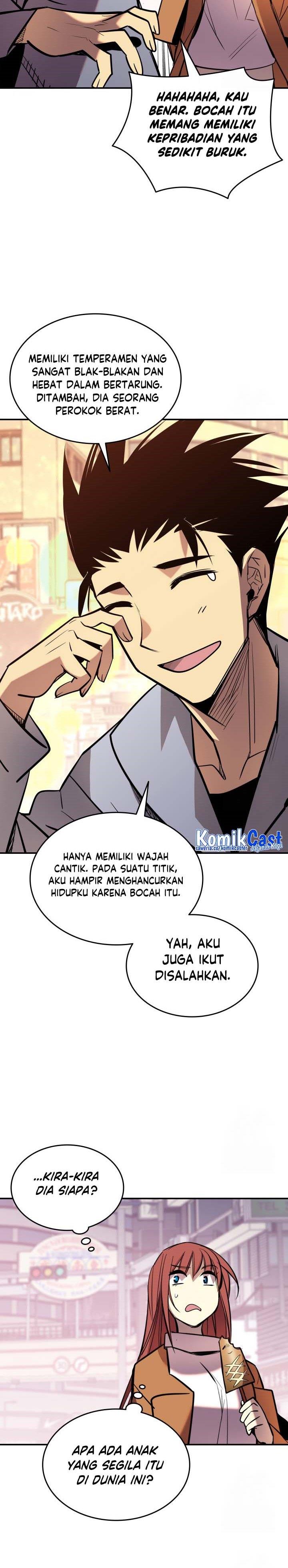 Worn and Torn Newbie Chap 187 - Next Chap 188