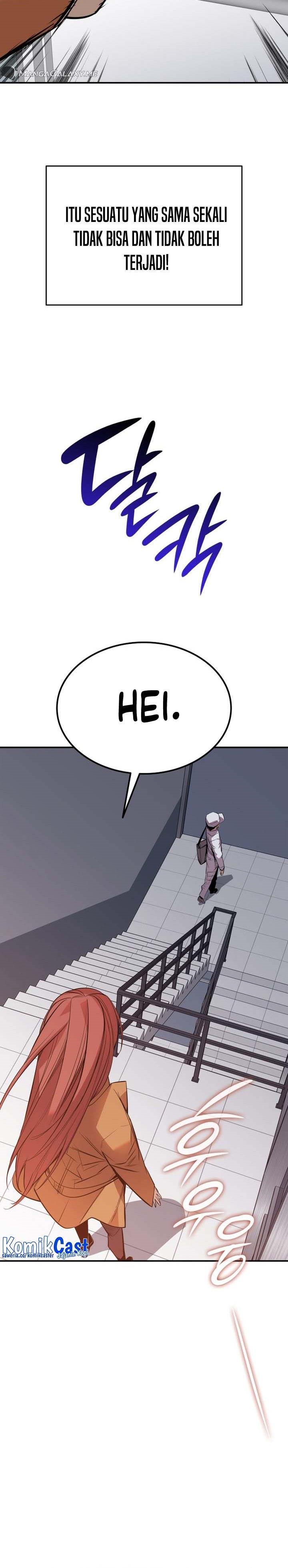 Worn and Torn Newbie Chap 188 - Next Chap 189