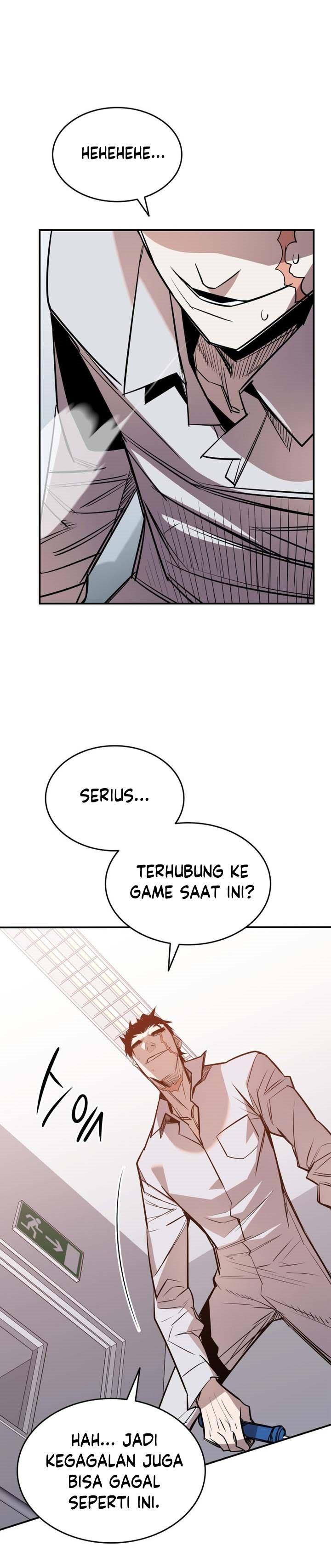 Worn and Torn Newbie Chap 188 - Next Chap 189