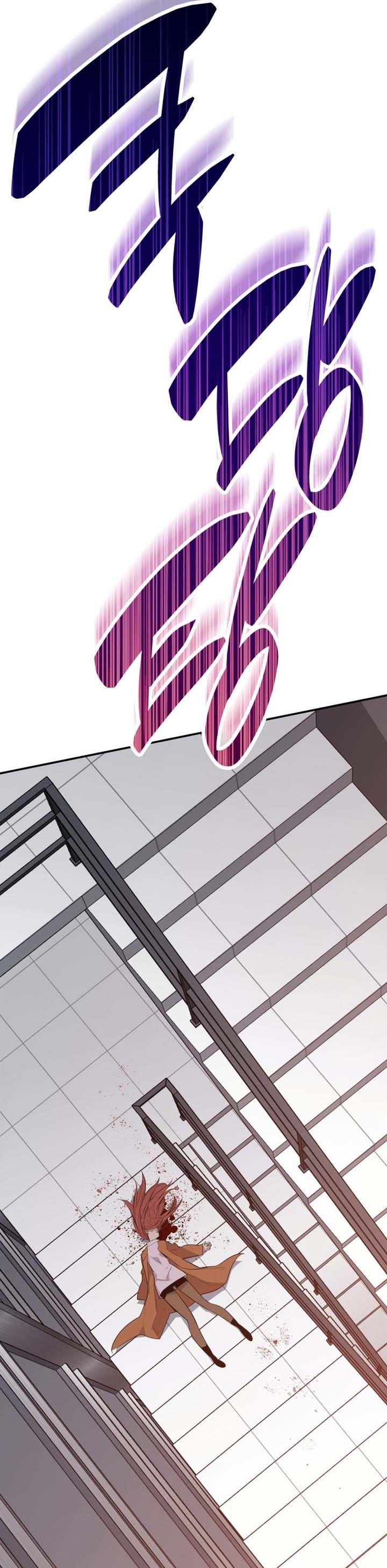 Worn and Torn Newbie Chap 188 - Next Chap 189