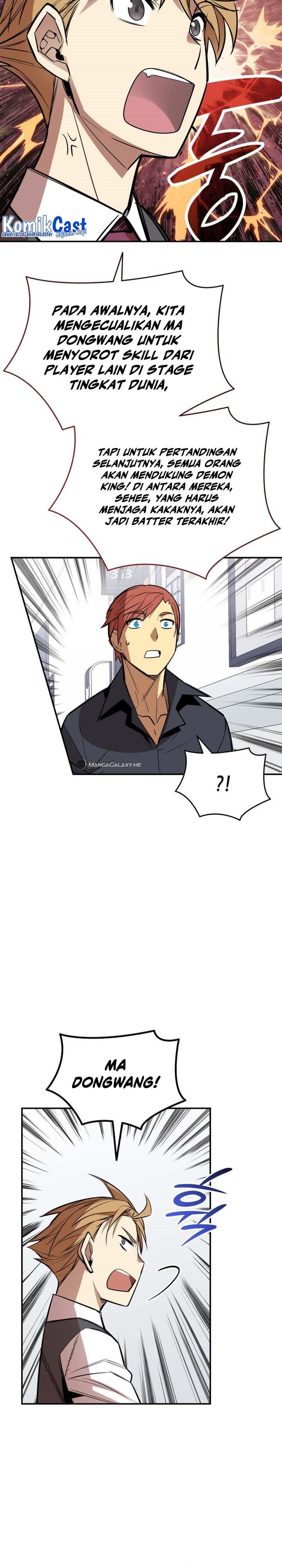 Worn and Torn Newbie Chap 189 - Next Chap 190