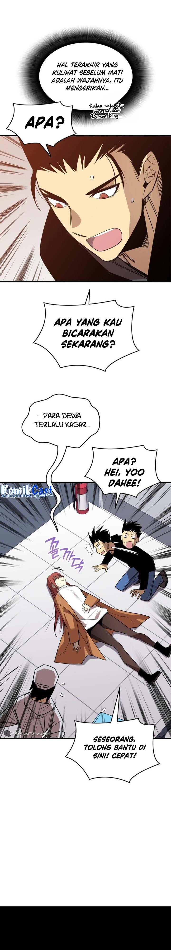 Worn and Torn Newbie Chap 189 - Next Chap 190