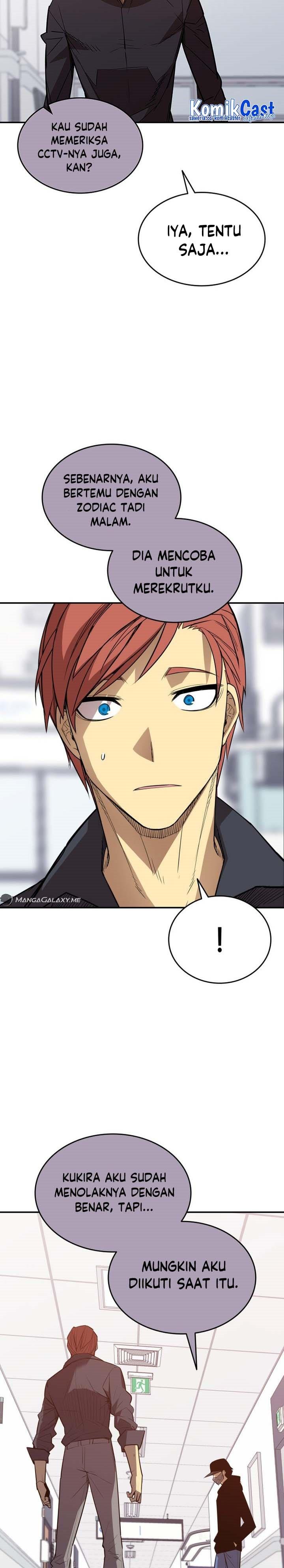 Worn and Torn Newbie Chap 189 - Next Chap 190