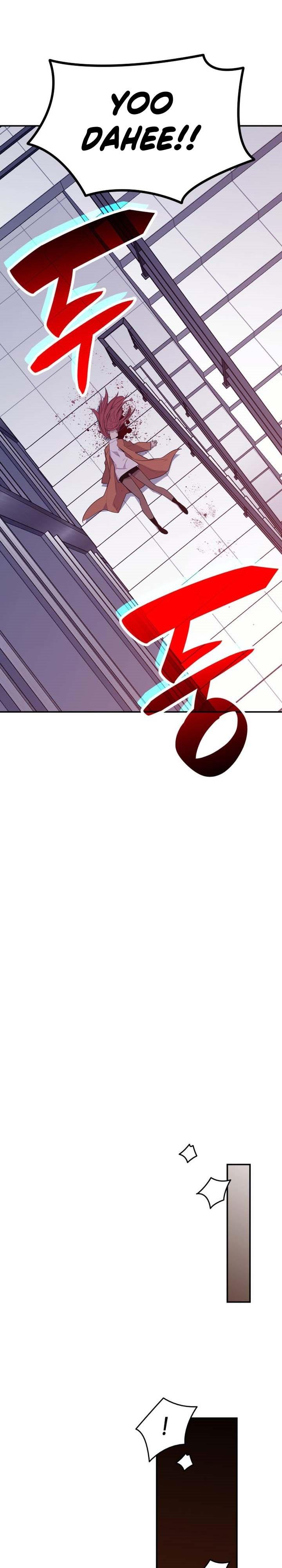 Worn and Torn Newbie Chap 189 - Next Chap 190