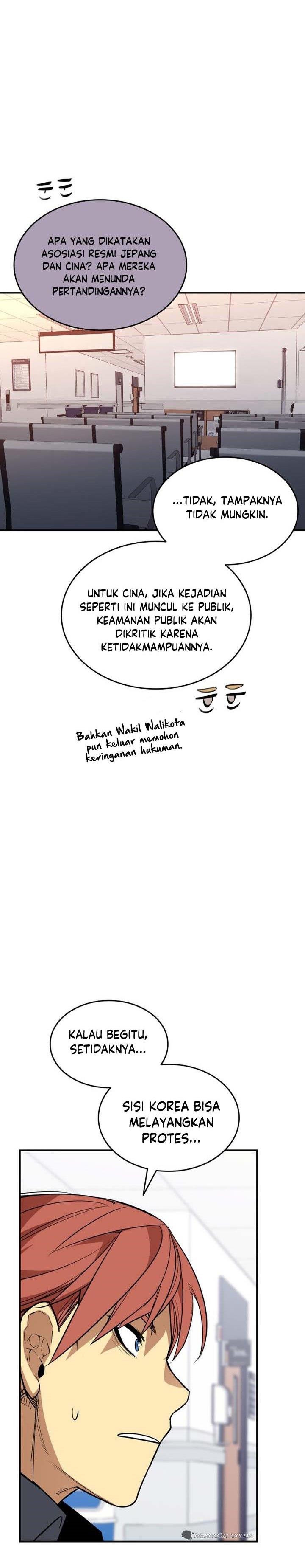 Worn and Torn Newbie Chap 189 - Next Chap 190