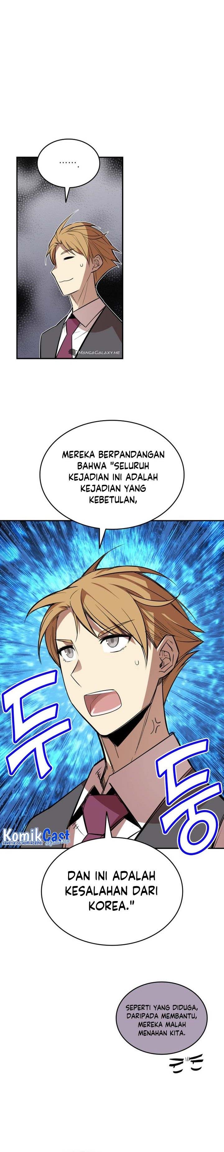 Worn and Torn Newbie Chap 189 - Next Chap 190