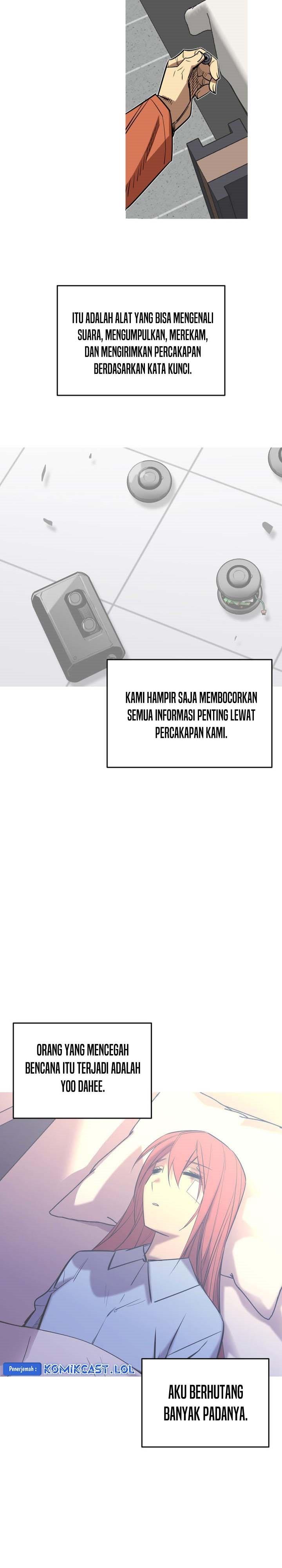 Worn and Torn Newbie Chap 189 - Next Chap 190