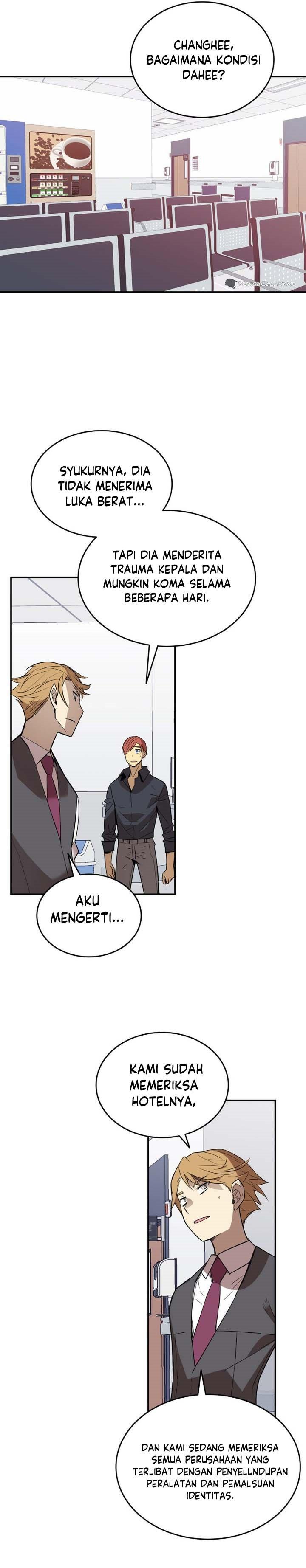 Worn and Torn Newbie Chap 189 - Next Chap 190