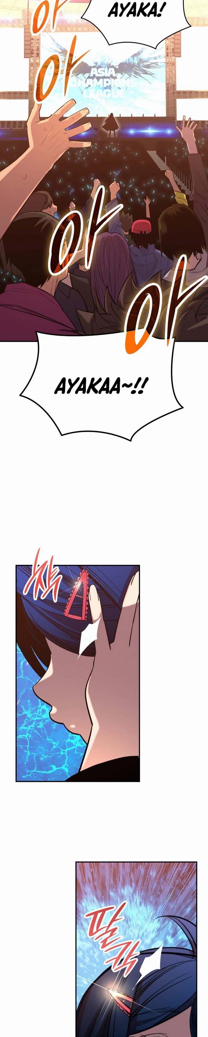 Worn and Torn Newbie Chap 190 - Next Chap 191