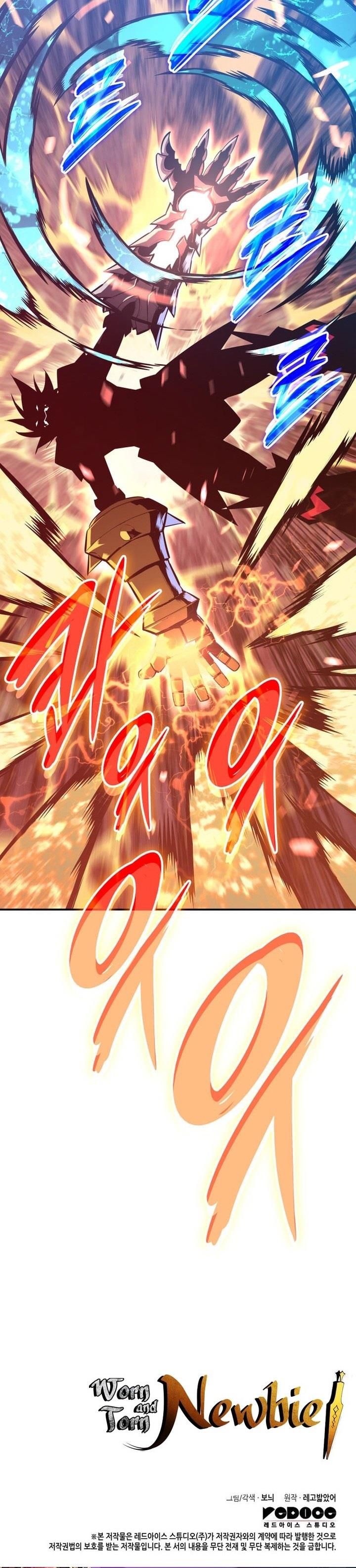 Worn and Torn Newbie Chap 191 - Next Chap 192