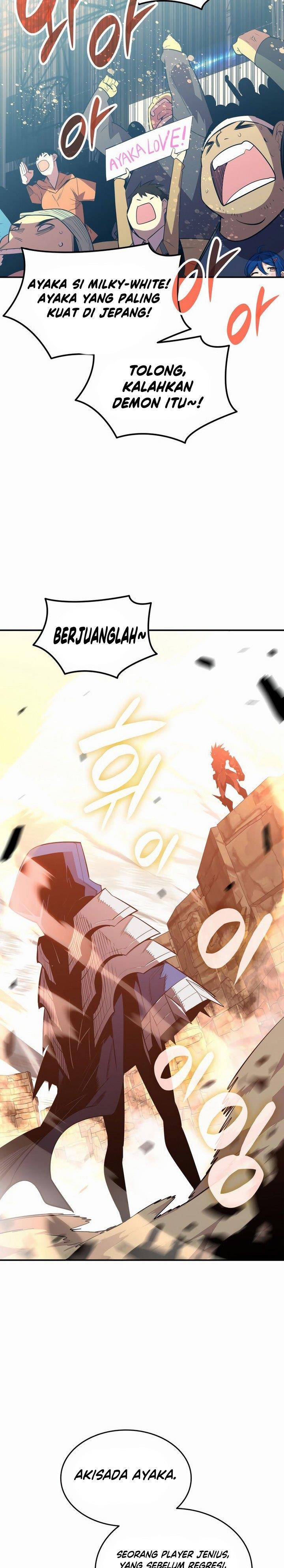 Worn and Torn Newbie Chap 192 - Next Chap 193