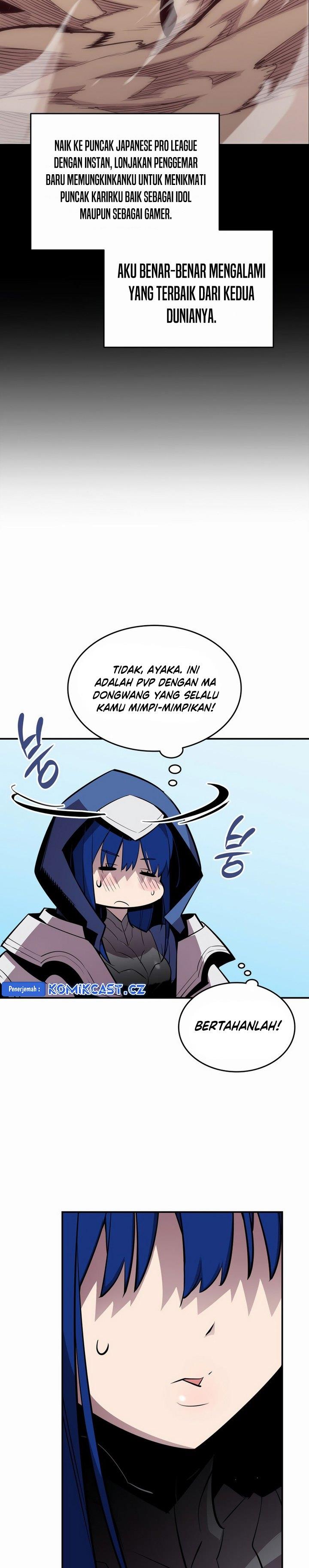 Worn and Torn Newbie Chap 192 - Next Chap 193