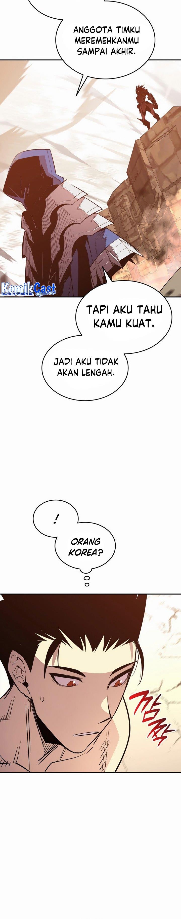 Worn and Torn Newbie Chap 192 - Next Chap 193