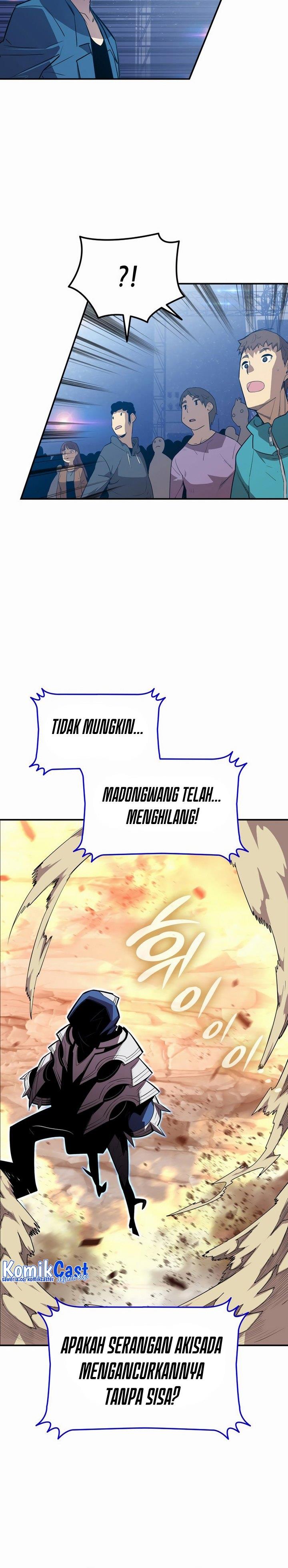 Worn and Torn Newbie Chap 193 - Next Chap 194