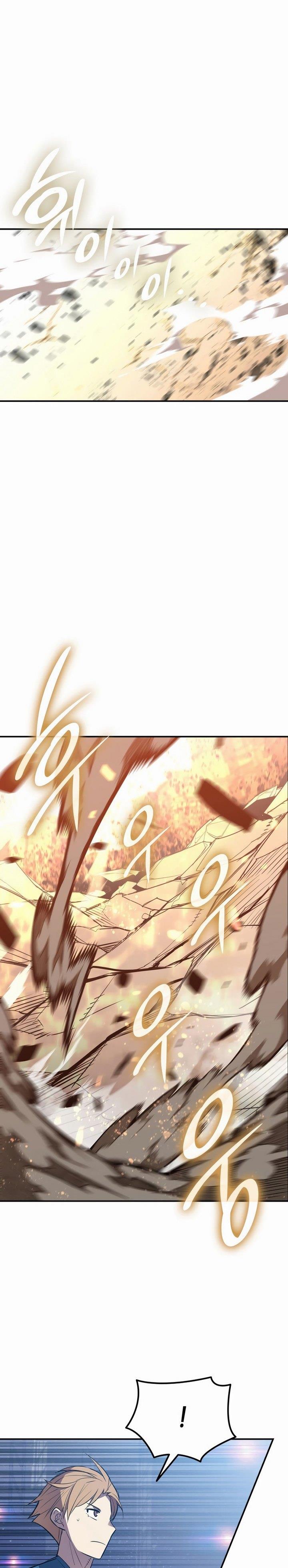 Worn and Torn Newbie Chap 193 - Next Chap 194