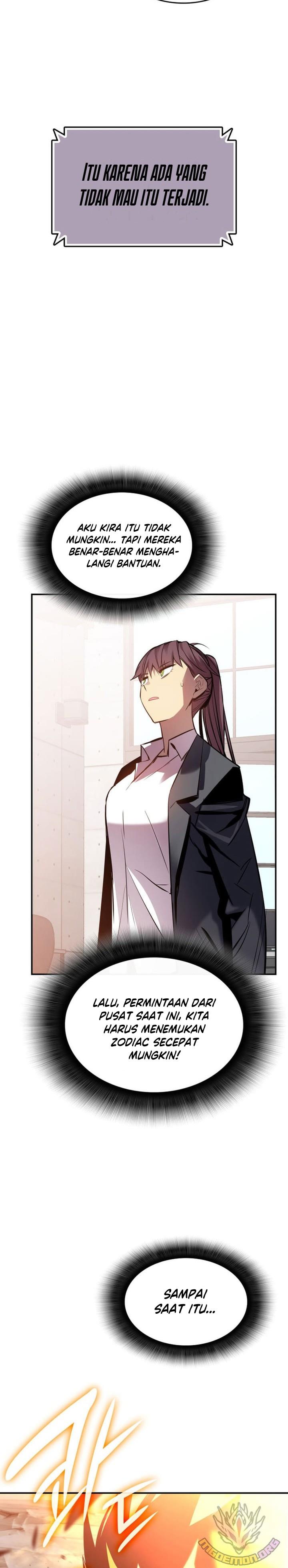 Worn and Torn Newbie Chap 195 - Next Chap 196