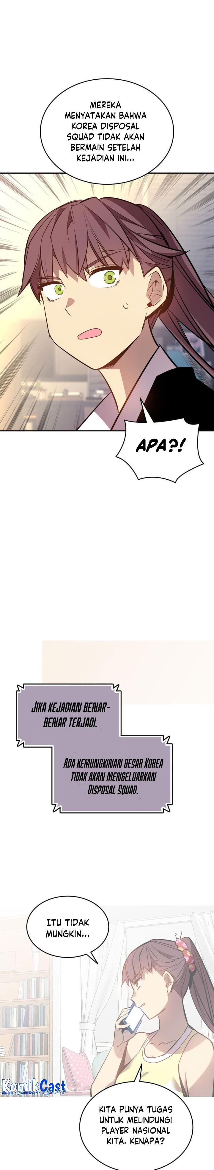 Worn and Torn Newbie Chap 195 - Next Chap 196