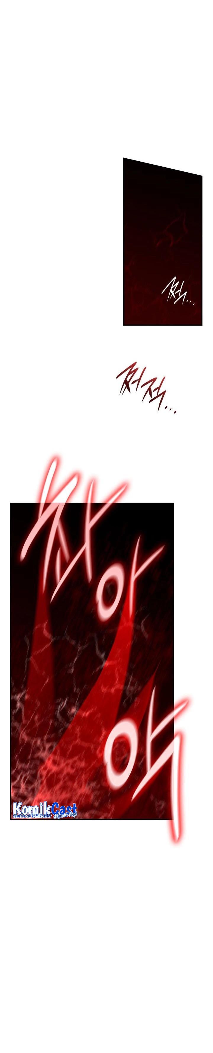 Worn and Torn Newbie Chap 197 - Next Chap 198