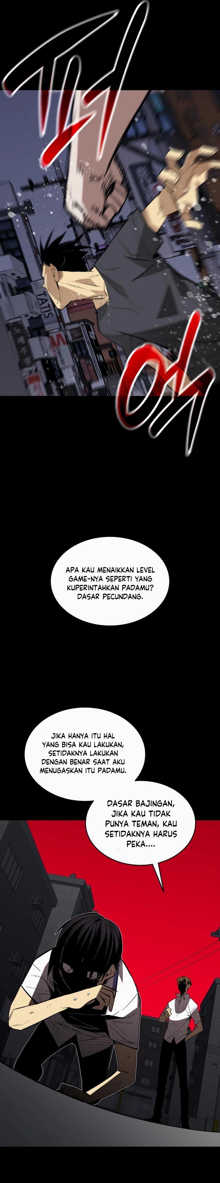 Worn and Torn Newbie Chap 198 - Next Chap 199