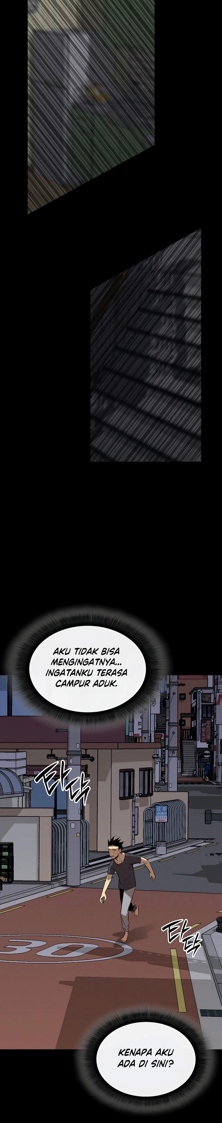 Worn and Torn Newbie Chap 198 - Next Chap 199
