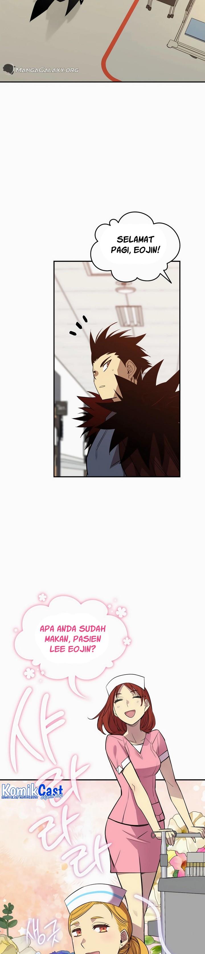 Worn and Torn Newbie Chap 198 - Next Chap 199