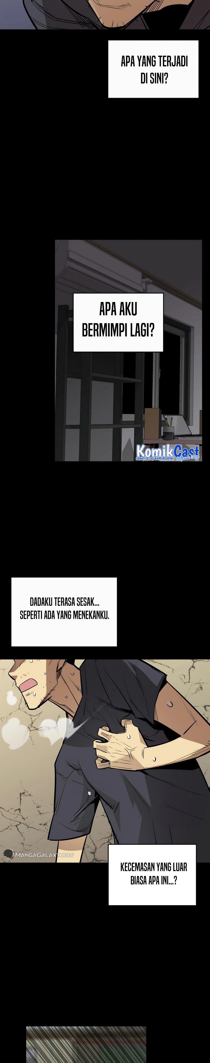 Worn and Torn Newbie Chap 198 - Next Chap 199