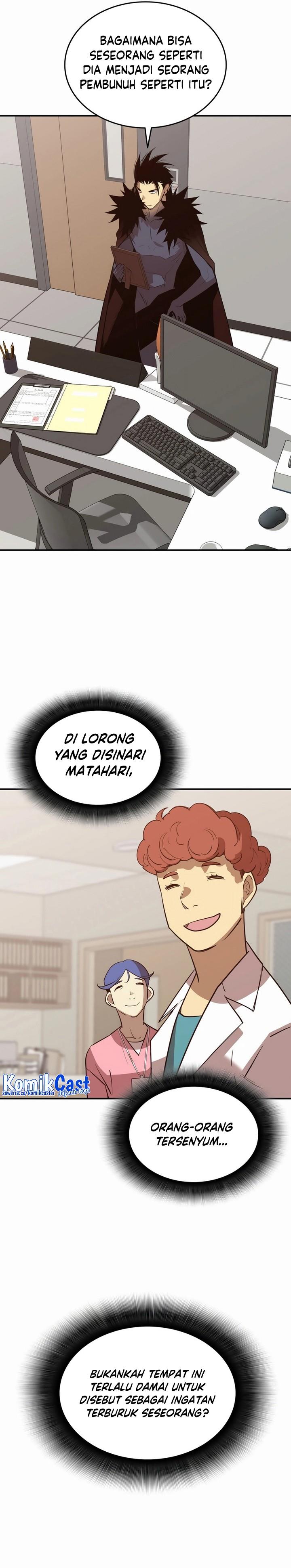 Worn and Torn Newbie Chap 199 - Next Chap 200