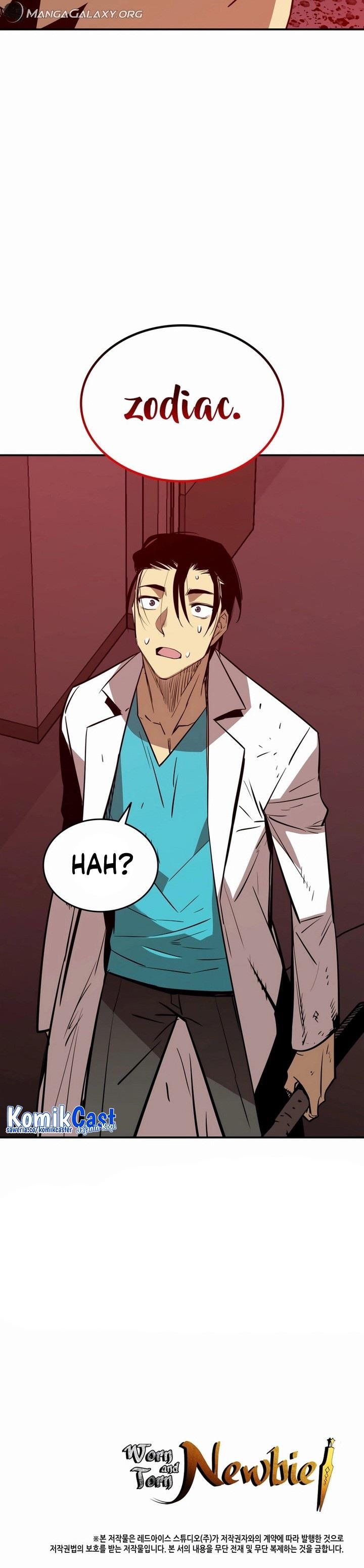 Worn and Torn Newbie Chap 199 - Next Chap 200