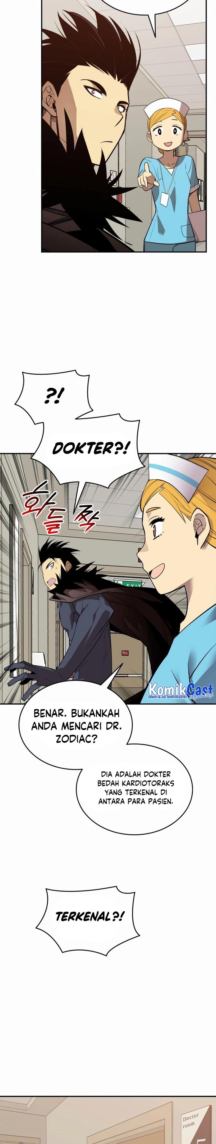 Worn and Torn Newbie Chap 199 - Next Chap 200