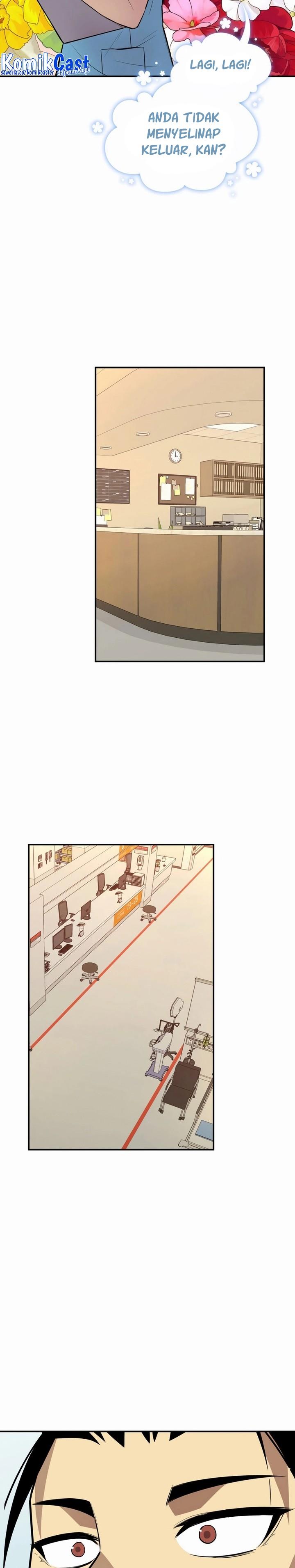 Worn and Torn Newbie Chap 199 - Next Chap 200