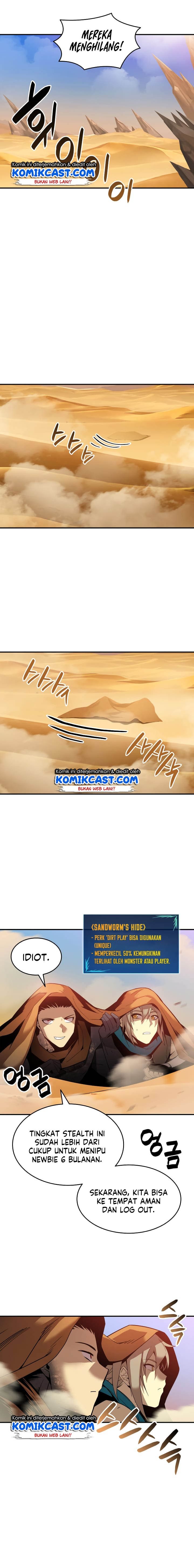 Worn and Torn Newbie Chap 23 - Next Chap 24