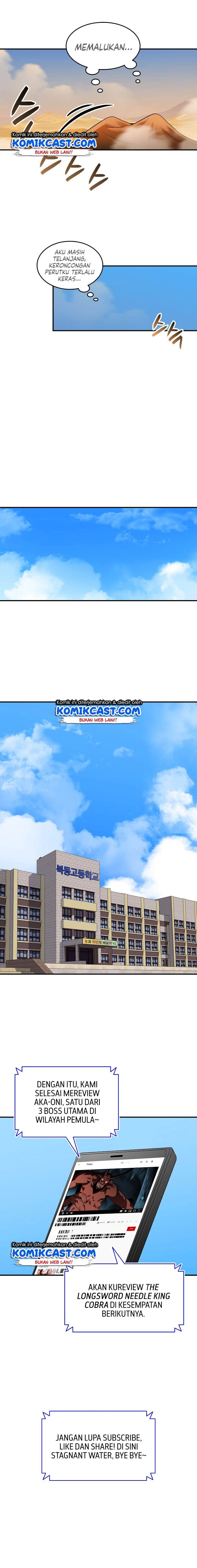 Worn and Torn Newbie Chap 23 - Next Chap 24