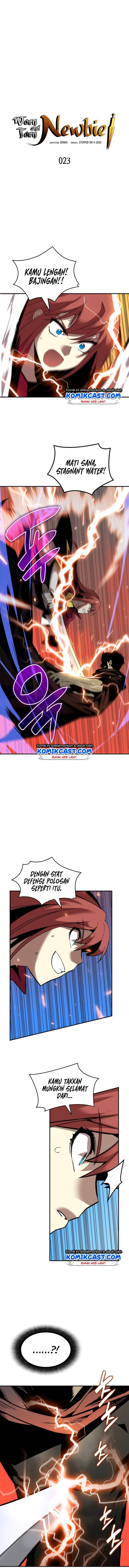 Worn and Torn Newbie Chap 23 - Next Chap 24