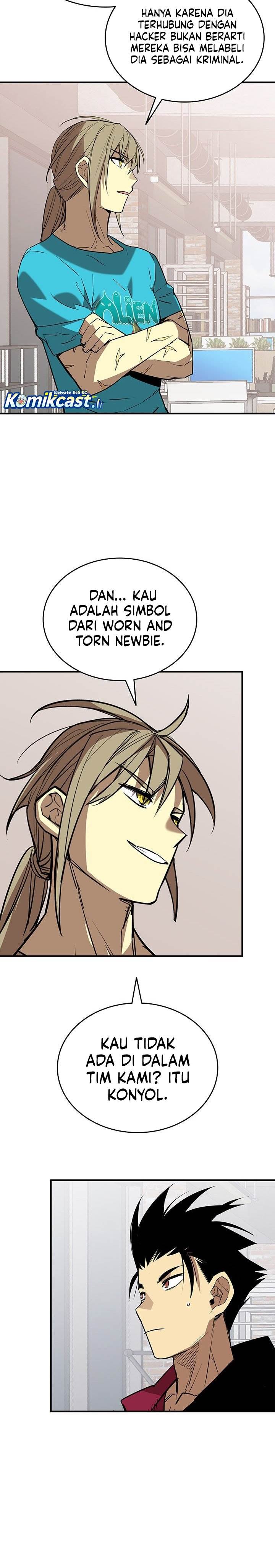 Worn and Torn Newbie Chap 232 - Next Chap 233